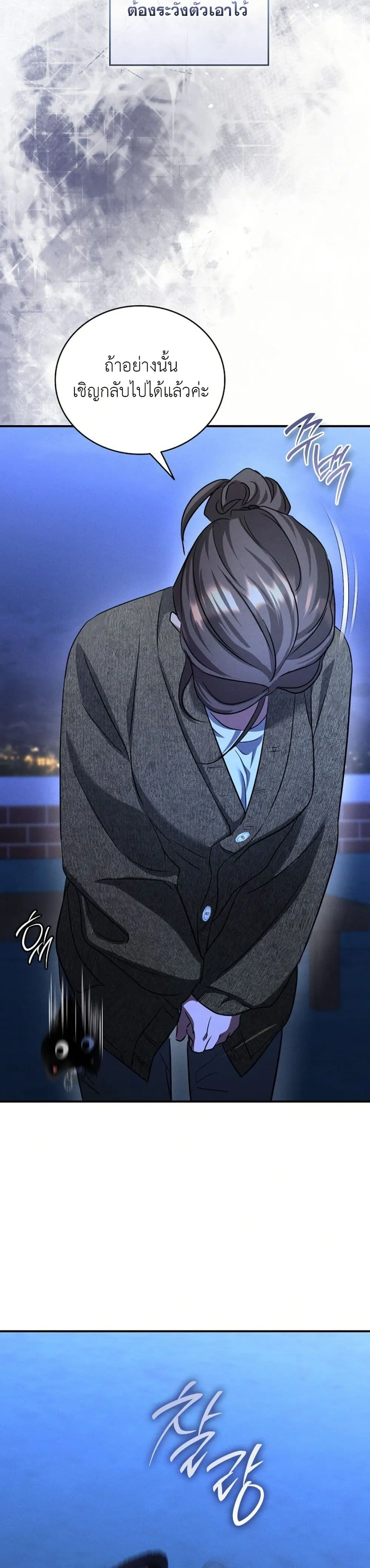 Manga-lc-com อ่านมังงะ อ่านการ์ตูน ออนไลน์ ฟรี Bastard Uncle ตอนที่ 1 2 3 4 5 6 7 8 9 10 11 12 13 14 ฟรี ไม่มีโฆษณา Manga-lc - อ่าน มังงะ อ่าน การ์ตูน ออนไลน์ อ่านมังงะ ฟรี