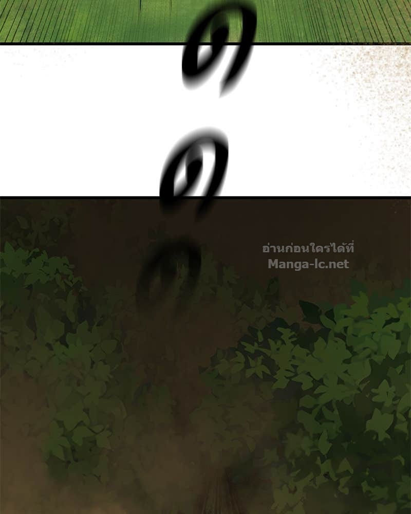 Doujin-Lc- อ่าน โดจิน มังฮวา เกาหลี ญี่ปุ่น จีน แปลไทย ข้าราชการพิเศษ ตอนที่ 1 2 3 4 5 6 7 8 9 10 11 12 13 14 ฟรี ไม่มีโฆษณา อ่าน โดจิน Manhwa เกาหลี ญี่ปุ่น จีน เรามีครบ คัดมาให้เน้นๆ โดจิน 18+ รับประกันความฟินโดย Doujin Lc