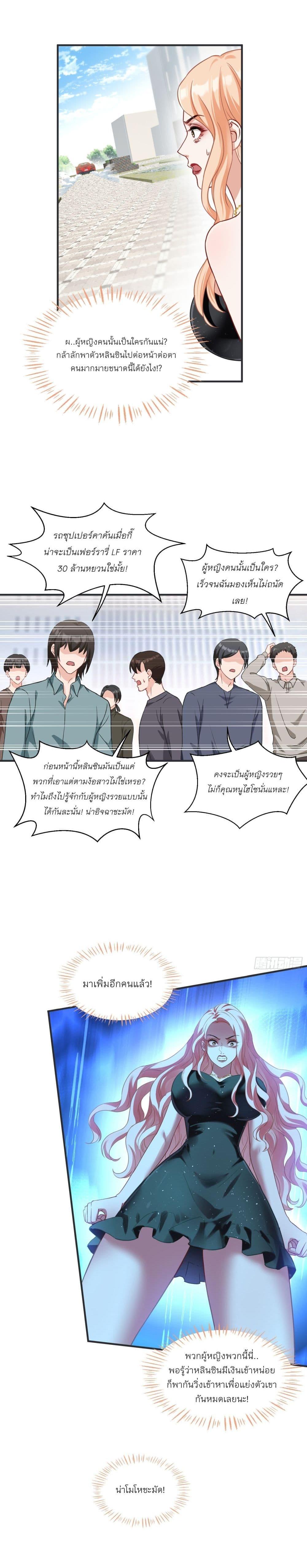 Manga-lc-com อ่านมังงะ อ่านการ์ตูน ออนไลน์ ฟรี Became a Billionaire After Dog Licking Improperly ตอนที่ 1 2 3 4 5 6 7 8 9 10 11 12 13 14 ฟรี ไม่มีโฆษณา Manga-lc - อ่าน มังงะ อ่าน การ์ตูน ออนไลน์ อ่านมังงะ ฟรี