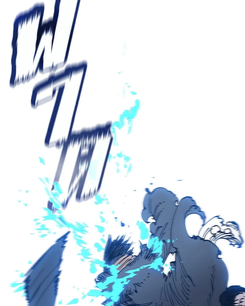 Player ตอนที่ 84 รูปที่ 16