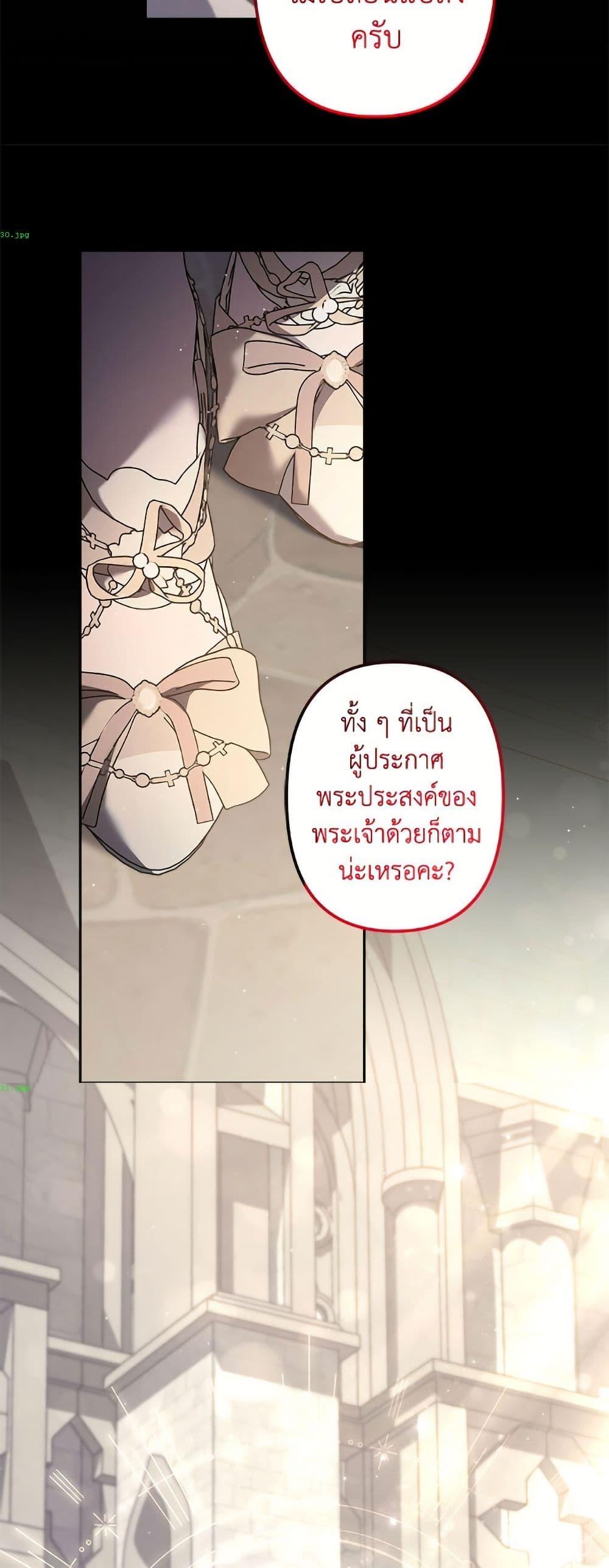 Manga-lc-com อ่านมังงะ อ่านการ์ตูน ออนไลน์ ฟรี I Need to Raise My Sister Right ตอนที่ 1 2 3 4 5 6 7 8 9 10 11 12 13 14 ฟรี ไม่มีโฆษณา Manga-lc - อ่าน มังงะ อ่าน การ์ตูน ออนไลน์ อ่านมังงะ ฟรี