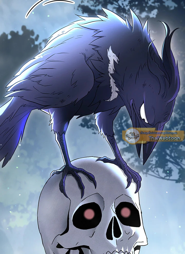 พลทหารโครงกระดูกผู้ม ตอนที่ 125 รูปที่ 54