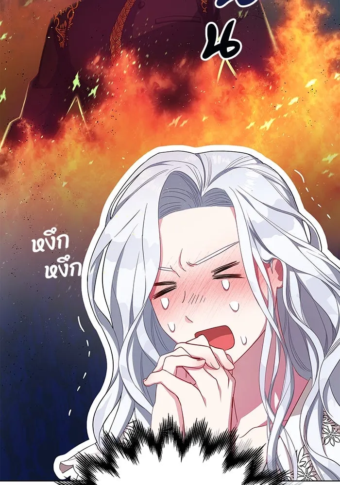 ฉันกลายเป็นแม่พระเอกนิยายจอมเสเพล ตอนที่ 1 รูปที่ 61