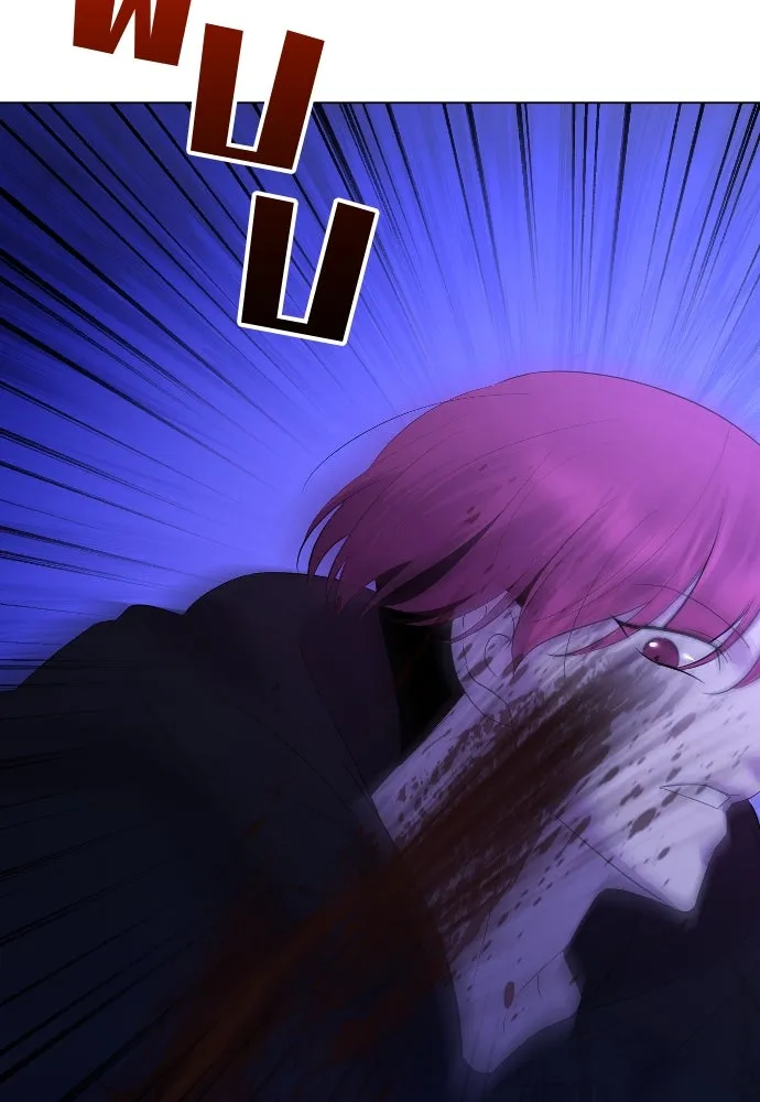 วิธีหนีตายจากนิยายโรคจิต ตอนที่ 25 รูปที่ 56