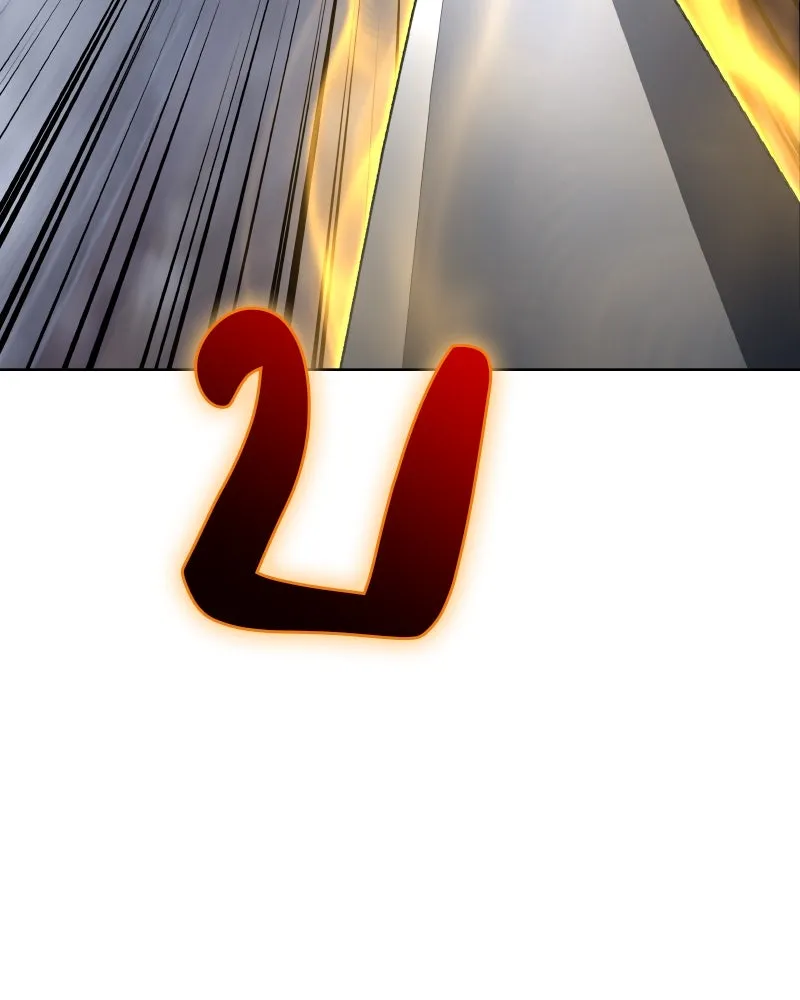 เกิดอีกทีเป็นว่าที่ประมุขลัทธิมาร ตอนที่ 51 รูปที่ 182