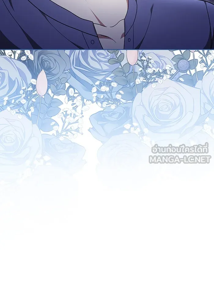 ละลายรักให้ล้นใจ ตอนที่ 46 รูปที่ 21