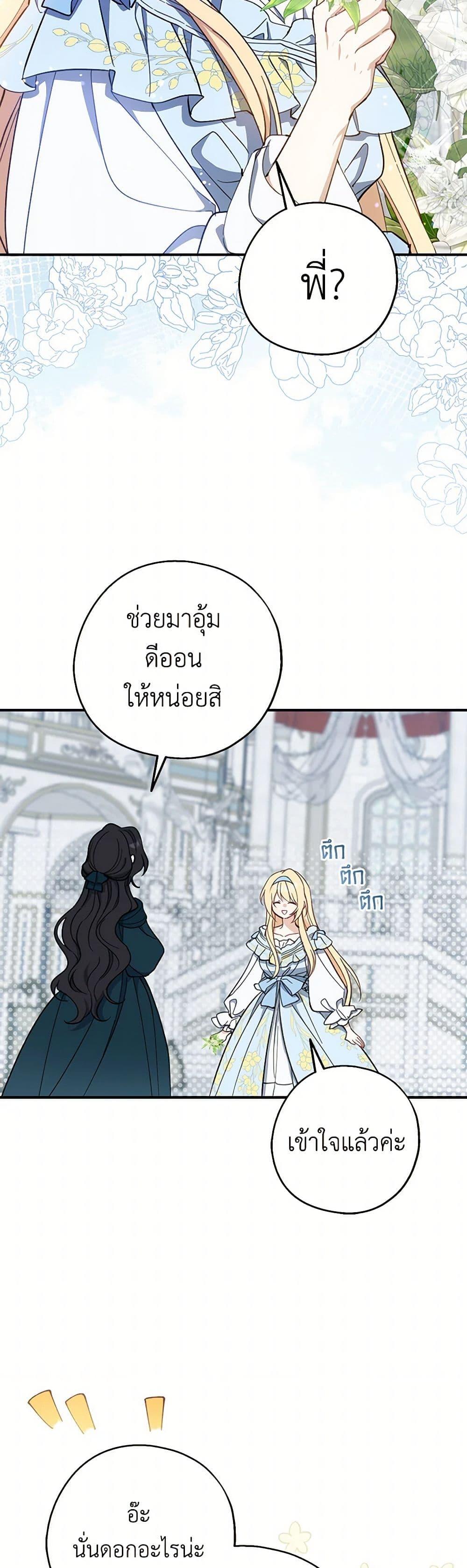 Manga-lc-com อ่านมังงะ อ่านการ์ตูน ออนไลน์ ฟรี Here Comes The Silver Spoon! ตอนที่ 1 2 3 4 5 6 7 8 9 10 11 12 13 14 ฟรี ไม่มีโฆษณา Manga-lc - อ่าน มังงะ อ่าน การ์ตูน ออนไลน์ อ่านมังงะ ฟรี