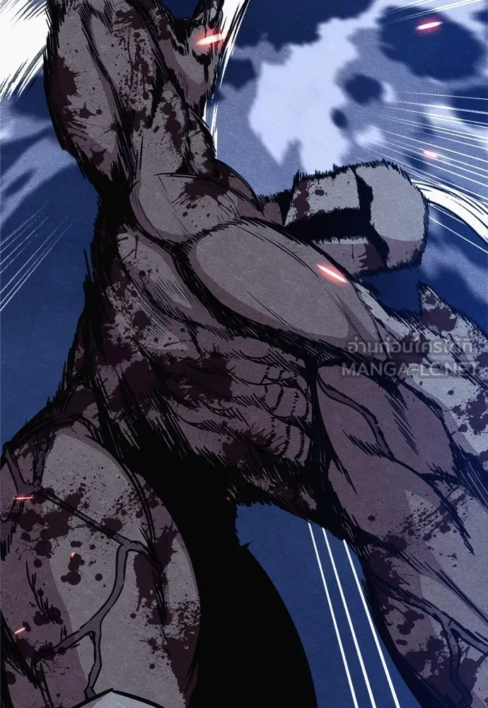 Zombie X Slasher ตอนที่ 42 รูปที่ 111