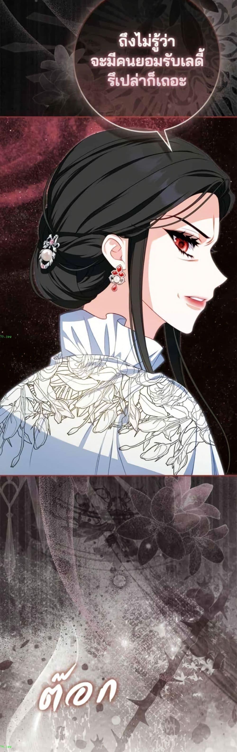 Manga-lc-com อ่านมังงะ อ่านการ์ตูน ออนไลน์ ฟรี Giselle the Unbreakable ตอนที่ 1 2 3 4 5 6 7 8 9 10 11 12 13 14 ฟรี ไม่มีโฆษณา Manga-lc - อ่าน มังงะ อ่าน การ์ตูน ออนไลน์ อ่านมังงะ ฟรี