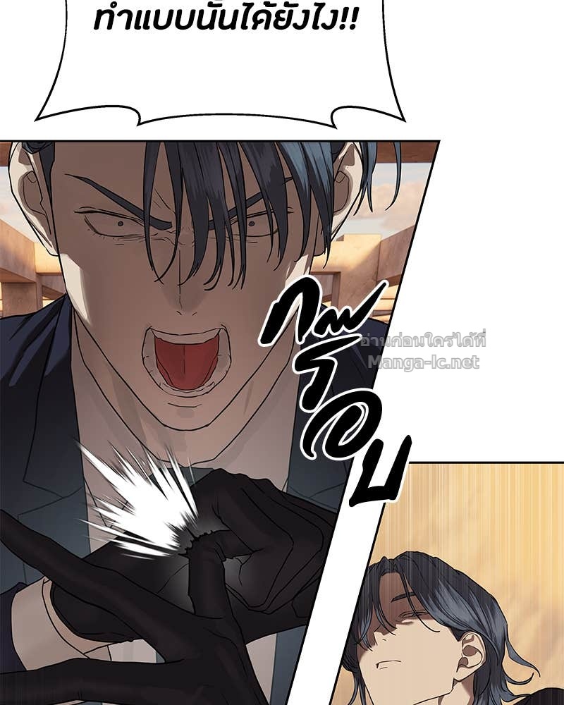 Doujin-Lc- อ่าน โดจิน มังฮวา เกาหลี ญี่ปุ่น จีน แปลไทย ข้าราชการพิเศษ ตอนที่ 1 2 3 4 5 6 7 8 9 10 11 12 13 14 ฟรี ไม่มีโฆษณา อ่าน โดจิน Manhwa เกาหลี ญี่ปุ่น จีน เรามีครบ คัดมาให้เน้นๆ โดจิน 18+ รับประกันความฟินโดย Doujin Lc