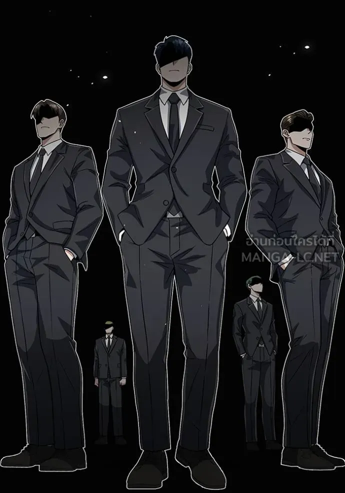 อัจฉริยะนอกคอก ตอนที่ 98 รูปที่ 56