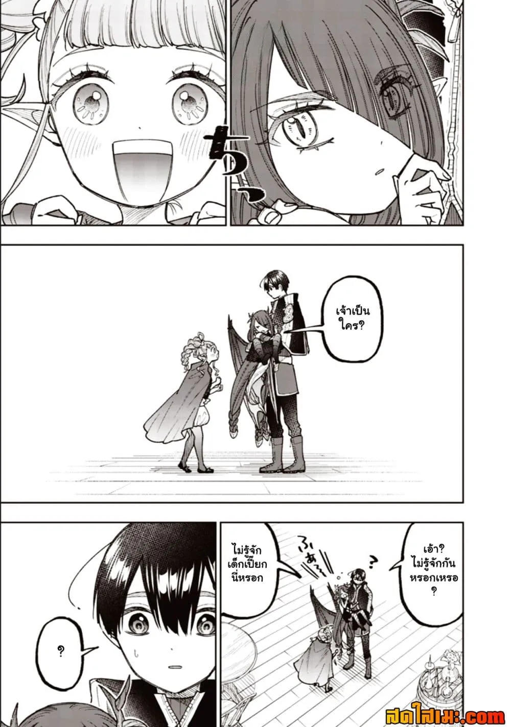 Manga-lc-com อ่านมังงะ อ่านการ์ตูน ออนไลน์ ฟรี Messiah Isekai o Sukutta Moto Yuusha ga Mamono no Afureru Ge ตอนที่ 1 2 3 4 5 6 7 8 9 10 11 12 13 14 ฟรี ไม่มีโฆษณา Manga-lc - อ่าน มังงะ อ่าน การ์ตูน ออนไลน์ อ่านมังงะ ฟรี
