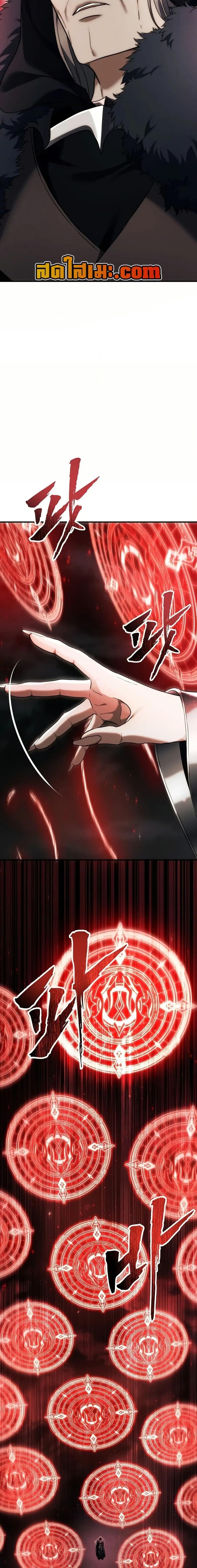 Manga-lc-com อ่านมังงะ อ่านการ์ตูน ออนไลน์ ฟรี Second Life Ranker ตอนที่ 1 2 3 4 5 6 7 8 9 10 11 12 13 14 ฟรี ไม่มีโฆษณา Manga-lc - อ่าน มังงะ อ่าน การ์ตูน ออนไลน์ อ่านมังงะ ฟรี