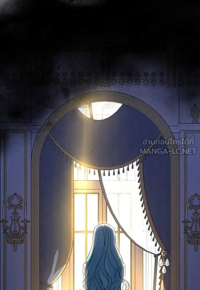 เลดี้มินต์ ตอนที่ 23 รูปที่ 102