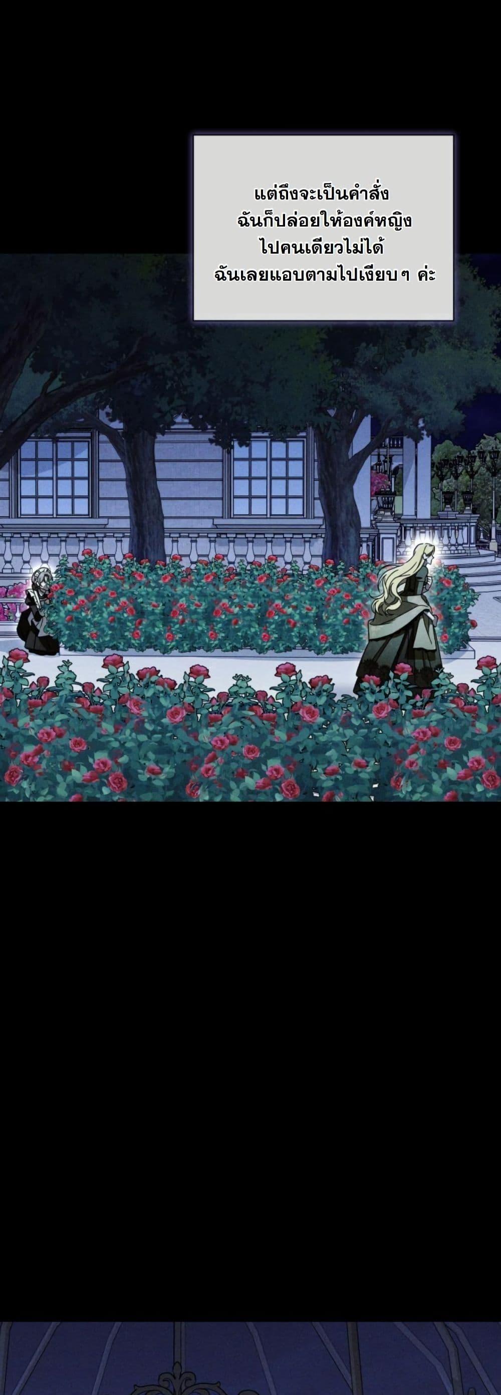 Manga-lc-com อ่านมังงะ อ่านการ์ตูน ออนไลน์ ฟรี A Slave of Rubelfast ตอนที่ 1 2 3 4 5 6 7 8 9 10 11 12 13 14 ฟรี ไม่มีโฆษณา Manga-lc - อ่าน มังงะ อ่าน การ์ตูน ออนไลน์ อ่านมังงะ ฟรี