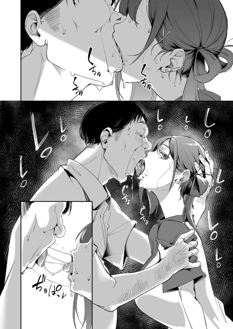 Doujin-Lc- อ่าน โดจิน มังฮวา เกาหลี ญี่ปุ่น จีน แปลไทย แด่ความฝัน และความเยาว์วัย [Mori no Hito (Mokuyama Hito)] Seishun to Backyard The Youth and The Backyard ตอนที่ 1 2 3 4 5 6 7 8 9 10 11 12 13 14 ฟรี ไม่มีโฆษณา อ่าน โดจิน Manhwa เกาหลี ญี่ปุ่น จีน เรามีครบ คัดมาให้เน้นๆ โดจิน 18+ รับประกันความฟินโดย  Doujin Lc