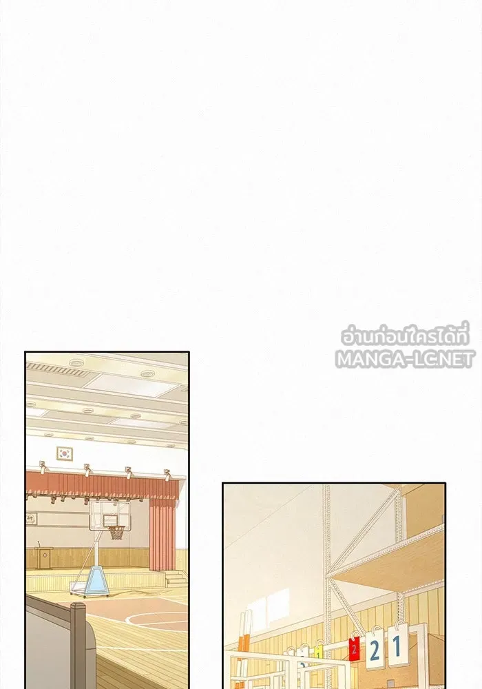 ปฏิบัติการรักวุ่นหัวใจ ตอนที่ 21 รูปที่ 60