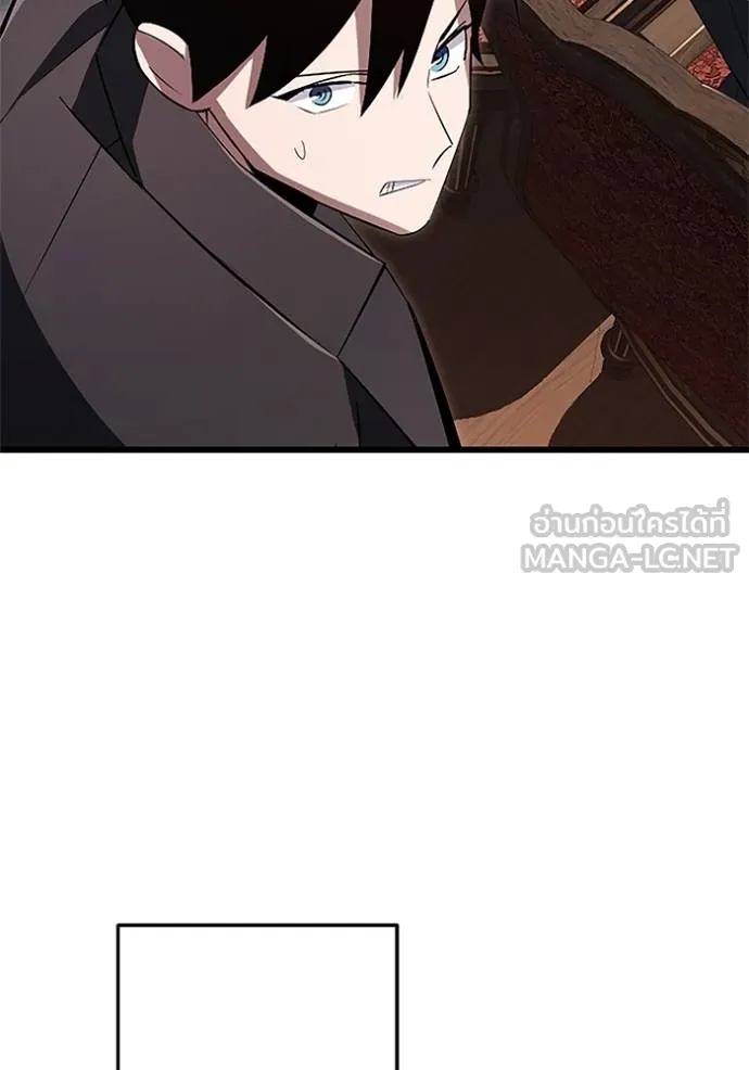 โคตรอาวุธลับ ตอนที่ 18 รูปที่ 124