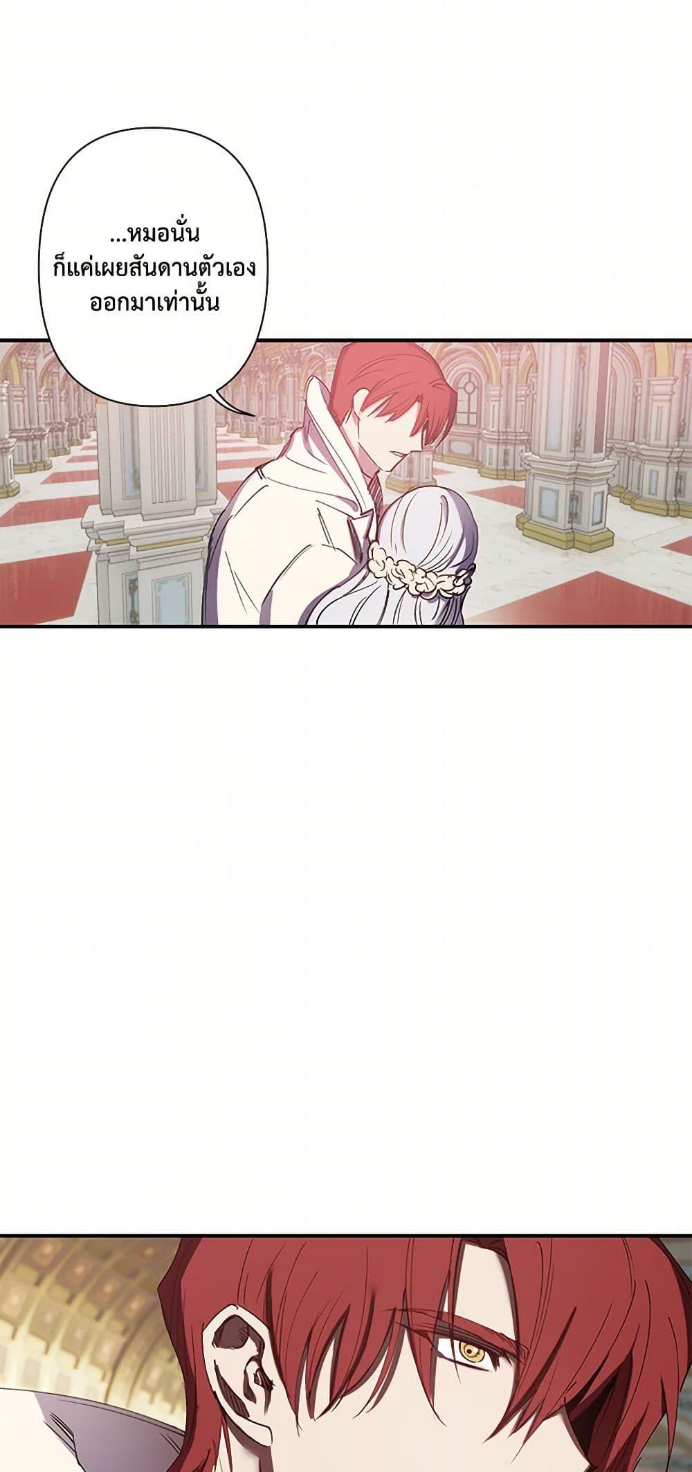 Manga-lc-com อ่านมังงะ อ่านการ์ตูน ออนไลน์ ฟรี Revenge Wedding ตอนที่ 1 2 3 4 5 6 7 8 9 10 11 12 13 14 ฟรี ไม่มีโฆษณา Manga-lc - อ่าน มังงะ อ่าน การ์ตูน ออนไลน์ อ่านมังงะ ฟรี