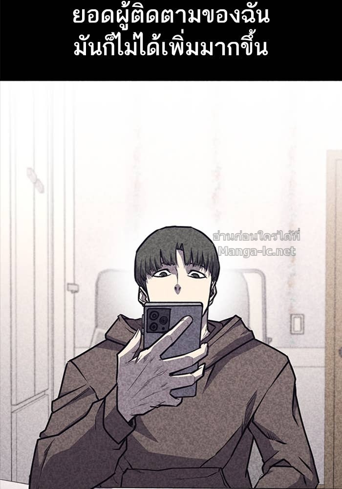 Doujin-Lc- อ่าน โดจิน มังฮวา เกาหลี ญี่ปุ่น จีน แปลไทย HECTOPASCAL ตอนที่ 1 2 3 4 5 6 7 8 9 10 11 12 13 14 ฟรี ไม่มีโฆษณา อ่าน โดจิน Manhwa เกาหลี ญี่ปุ่น จีน เรามีครบ คัดมาให้เน้นๆ โดจิน 18+ รับประกันความฟินโดย Doujin Lc