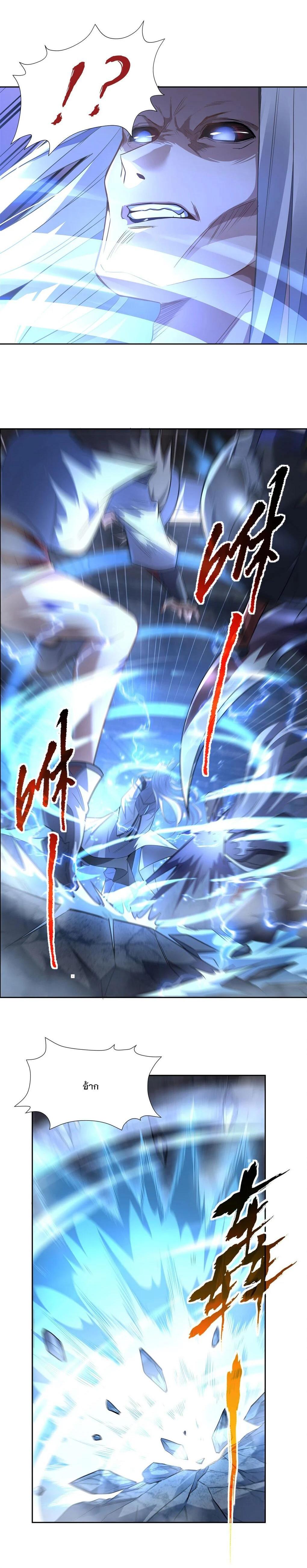 Manga-lc-com อ่านมังงะ อ่านการ์ตูน ออนไลน์ ฟรี My Female Disciples are all Future Masters of the Heavens ตอนที่ 1 2 3 4 5 6 7 8 9 10 11 12 13 14 ฟรี ไม่มีโฆษณา Manga-lc - อ่าน มังงะ อ่าน การ์ตูน ออนไลน์ อ่านมังงะ ฟรี