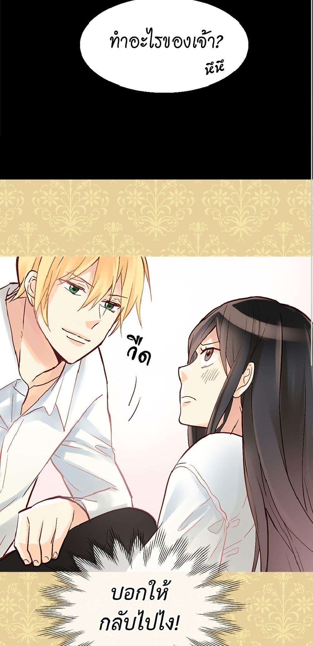 Manga-lc-com อ่านมังงะ อ่านการ์ตูน ออนไลน์ ฟรี Isekai Empress ตอนที่ 1 2 3 4 5 6 7 8 9 10 11 12 13 14 ฟรี ไม่มีโฆษณา Manga-lc - อ่าน มังงะ อ่าน การ์ตูน ออนไลน์ อ่านมังงะ ฟรี