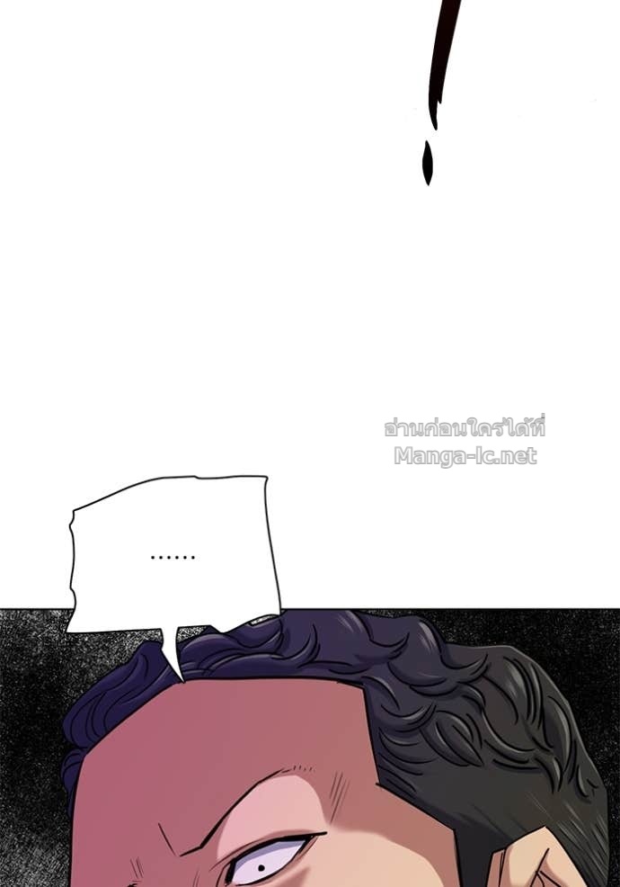 Doujin-Lc- อ่าน โดจิน มังฮวา เกาหลี ญี่ปุ่น จีน แปลไทย Reborn Rich ตอนที่ 1 2 3 4 5 6 7 8 9 10 11 12 13 14 ฟรี ไม่มีโฆษณา อ่าน โดจิน Manhwa เกาหลี ญี่ปุ่น จีน เรามีครบ คัดมาให้เน้นๆ โดจิน 18+ รับประกันความฟินโดย Doujin Lc