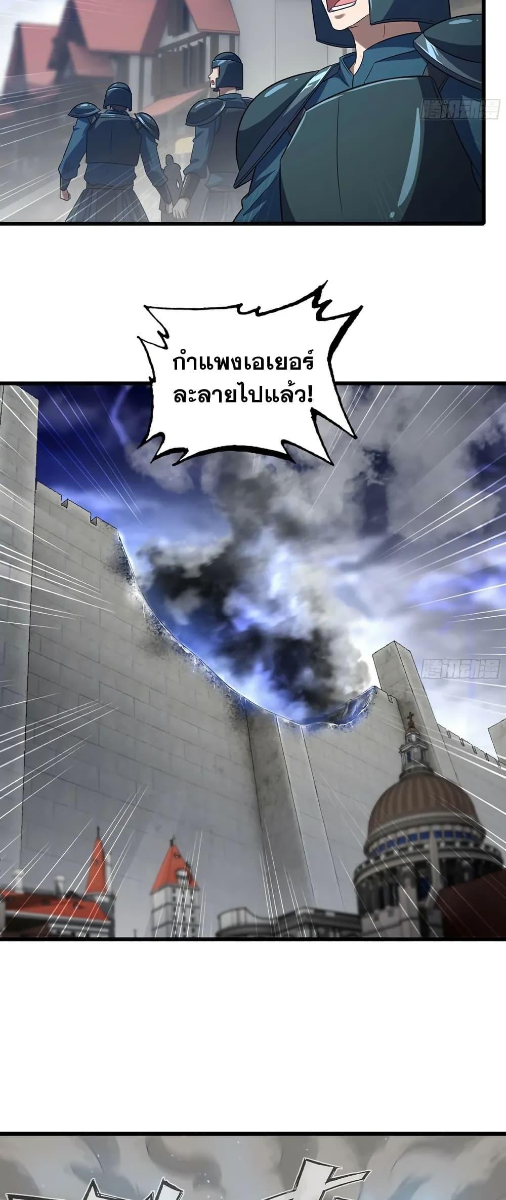Manga-lc-com อ่านมังงะ อ่านการ์ตูน ออนไลน์ ฟรี My Wife is a Demon Queen ตอนที่ 1 2 3 4 5 6 7 8 9 10 11 12 13 14 ฟรี ไม่มีโฆษณา Manga-lc - อ่าน มังงะ อ่าน การ์ตูน ออนไลน์ อ่านมังงะ ฟรี