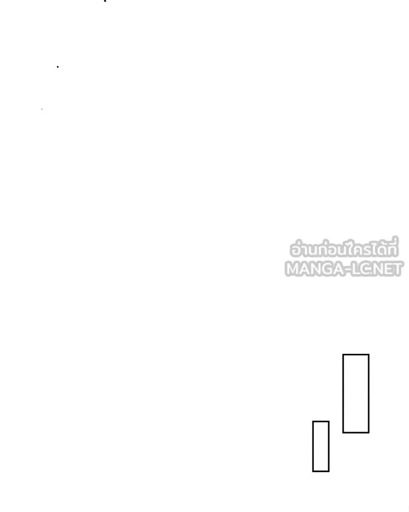 บุปผารุ่มราคะ ตอนที่ 77 รูปที่ 120