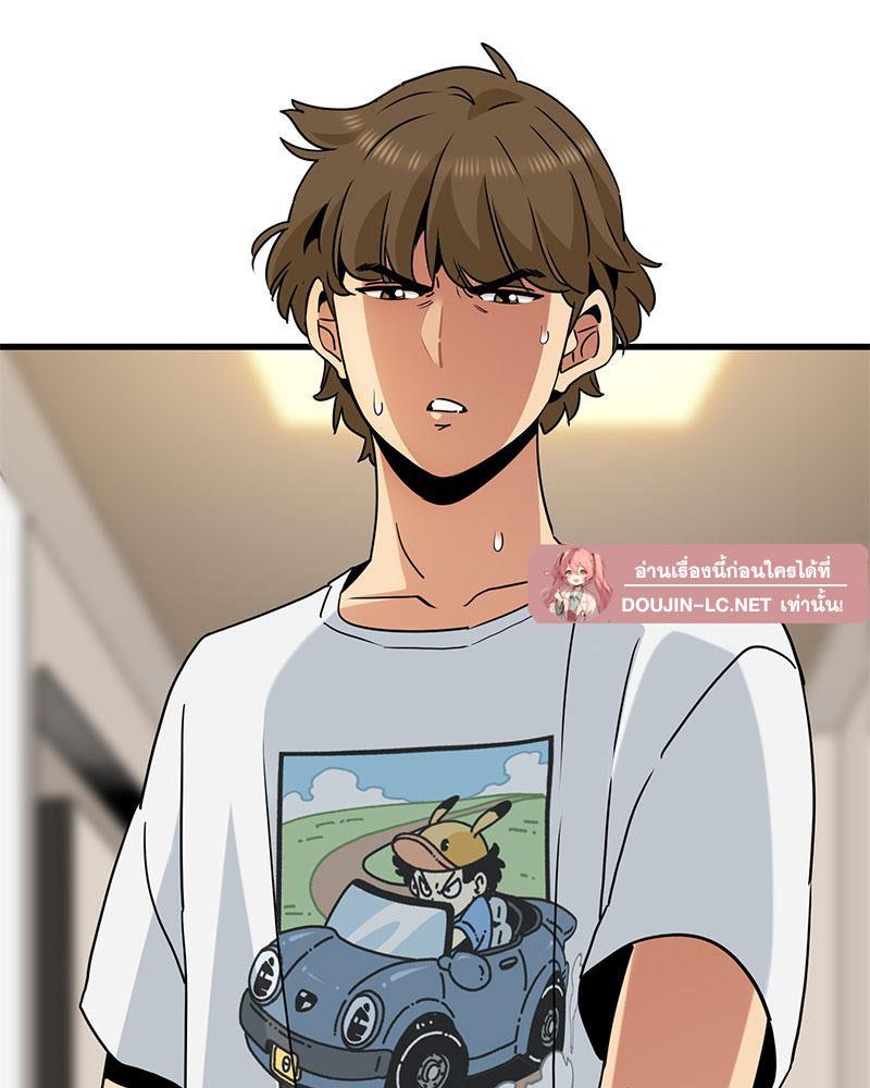 Doujin-Lc- อ่าน โดจิน มังฮวา เกาหลี ญี่ปุ่น จีน แปลไทย A Turning Point Raw ตอนที่ 1 2 3 4 5 6 7 8 9 10 11 12 13 14 ฟรี ไม่มีโฆษณา อ่าน โดจิน Manhwa เกาหลี ญี่ปุ่น จีน เรามีครบ คัดมาให้เน้นๆ โดจิน 18+ รับประกันความฟินโดย  Doujin Lc