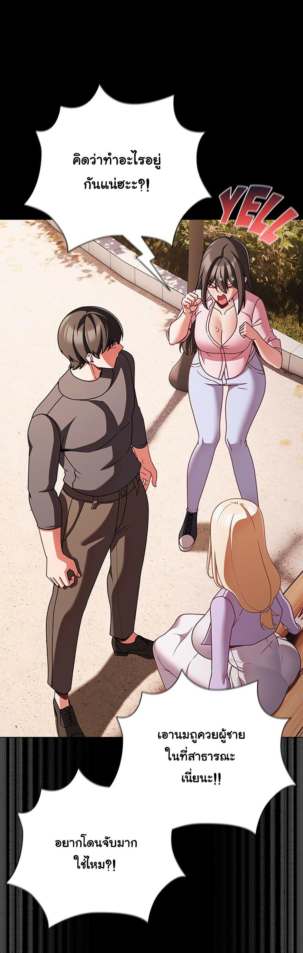 Doujin-Lc- อ่าน โดจิน มังฮวา เกาหลี ญี่ปุ่น จีน แปลไทย People of The Dark ตอนที่ 1 2 3 4 5 6 7 8 9 10 11 12 13 14 ฟรี ไม่มีโฆษณา อ่าน โดจิน Manhwa เกาหลี ญี่ปุ่น จีน เรามีครบ คัดมาให้เน้นๆ โดจิน 18+ รับประกันความฟินโดย  Doujin Lc