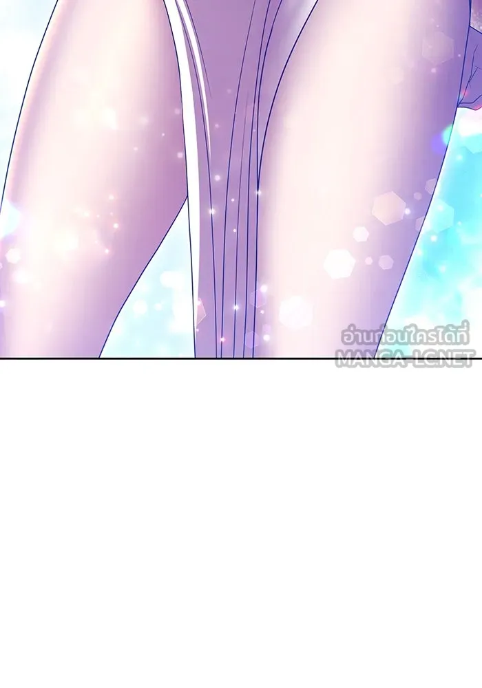 +99 ท่อนไม้พร้อมบวก ตอนที่ 14 ผู้เล่นปนเปื้อน vs พีซ (3) รูปที่ 495