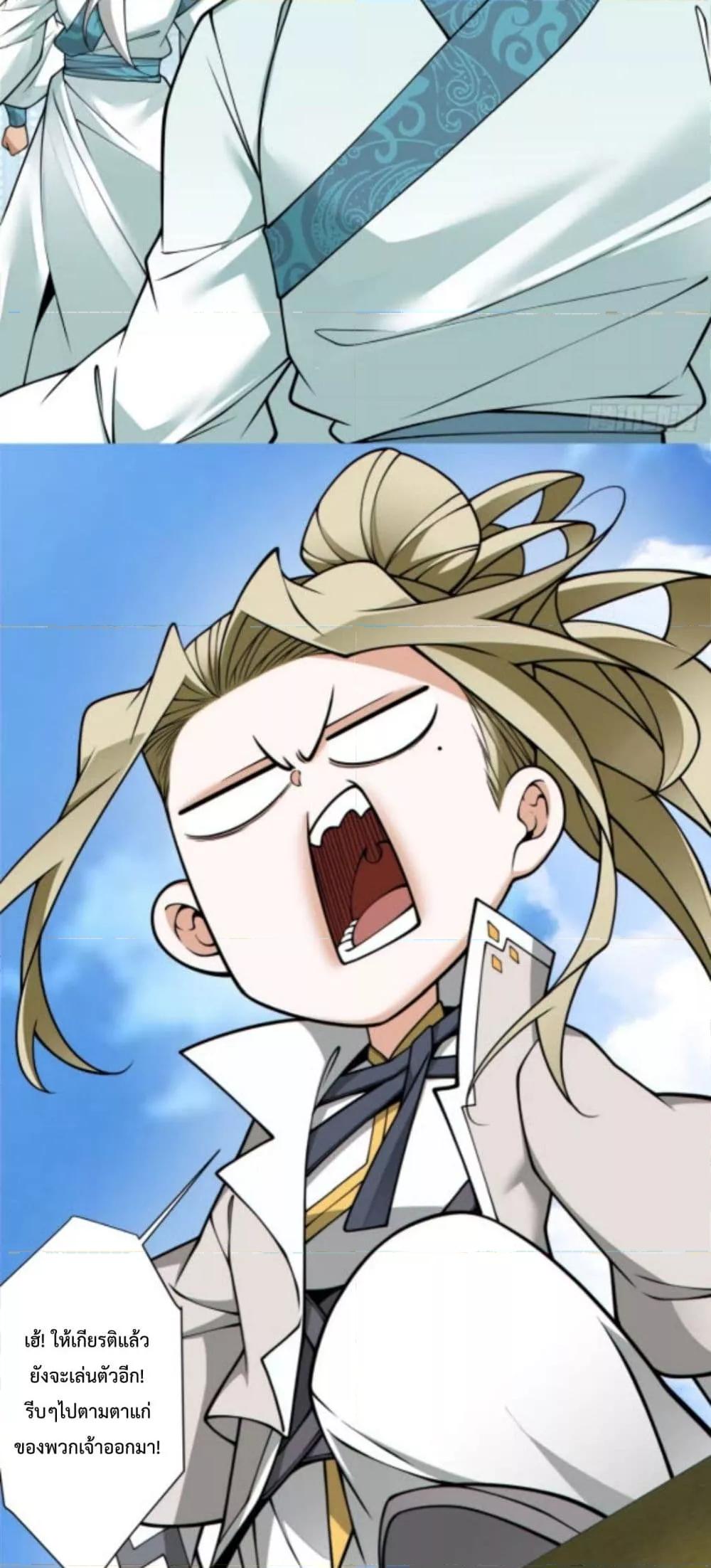 Manga-lc-com อ่านมังงะ อ่านการ์ตูน ออนไลน์ ฟรี MyDisciplesAr ตอนที่ 1 2 3 4 5 6 7 8 9 10 11 12 13 14 ฟรี ไม่มีโฆษณา Manga-lc - อ่าน มังงะ อ่าน การ์ตูน ออนไลน์ อ่านมังงะ ฟรี