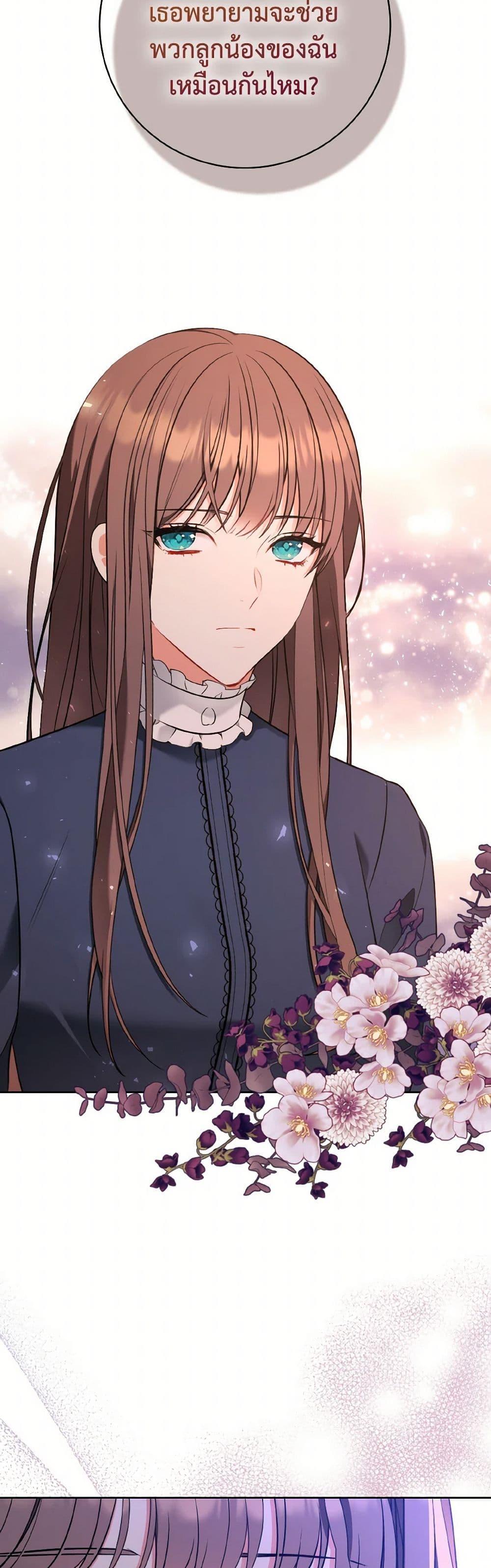 Manga-lc-com อ่านมังงะ อ่านการ์ตูน ออนไลน์ ฟรี The Wicked Ladies in Waiting ตอนที่ 1 2 3 4 5 6 7 8 9 10 11 12 13 14 ฟรี ไม่มีโฆษณา Manga-lc - อ่าน มังงะ อ่าน การ์ตูน ออนไลน์ อ่านมังงะ ฟรี