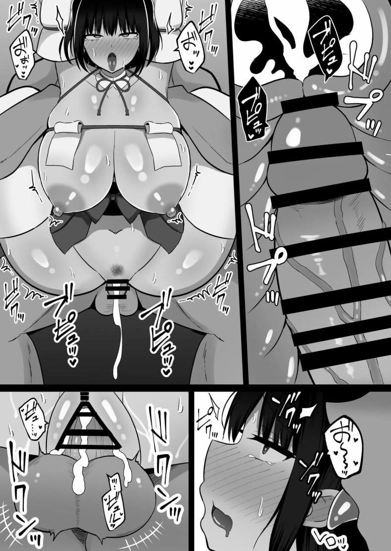 Doujin-Lc- อ่าน โดจิน มังฮวา เกาหลี ญี่ปุ่น จีน แปลไทย วันพิธีกรรมกับสองสาวมิโกะ[Cinnamon Shima] Inshin no Miko ~ Mura no Okute de Bokki Chinpo ni Sakaraenai Deka Chichi Miko Shimai to Jinja ni Tojikomerare… Bokki Shimakuri Tanezuke Shimakuri no Mikkakan ตอนที่ 1 2 3 4 5 6 7 8 9 10 11 12 13 14 ฟรี ไม่มีโฆษณา อ่าน โดจิน Manhwa เกาหลี ญี่ปุ่น จีน เรามีครบ คัดมาให้เน้นๆ โดจิน 18+ รับประกันความฟินโดย  Doujin Lc