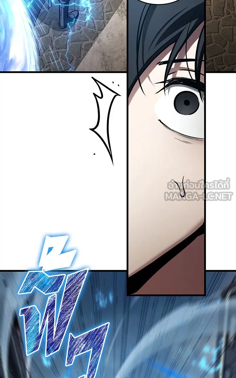 Omniscient Reader อ่านชะตาวันสิ้นโลก ตอนที่ 26 ผู้ทำลายบทละคร (5) รูปที่ 12