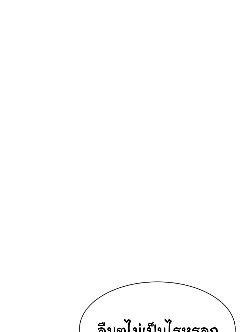 Doujin-Lc- อ่าน โดจิน มังฮวา เกาหลี ญี่ปุ่น จีน แปลไทย Addicted to My Stepmom ตอนที่ 1 2 3 4 5 6 7 8 9 10 11 12 13 14 ฟรี ไม่มีโฆษณา อ่าน โดจิน Manhwa เกาหลี ญี่ปุ่น จีน เรามีครบ คัดมาให้เน้นๆ โดจิน 18+ รับประกันความฟินโดย  Doujin Lc