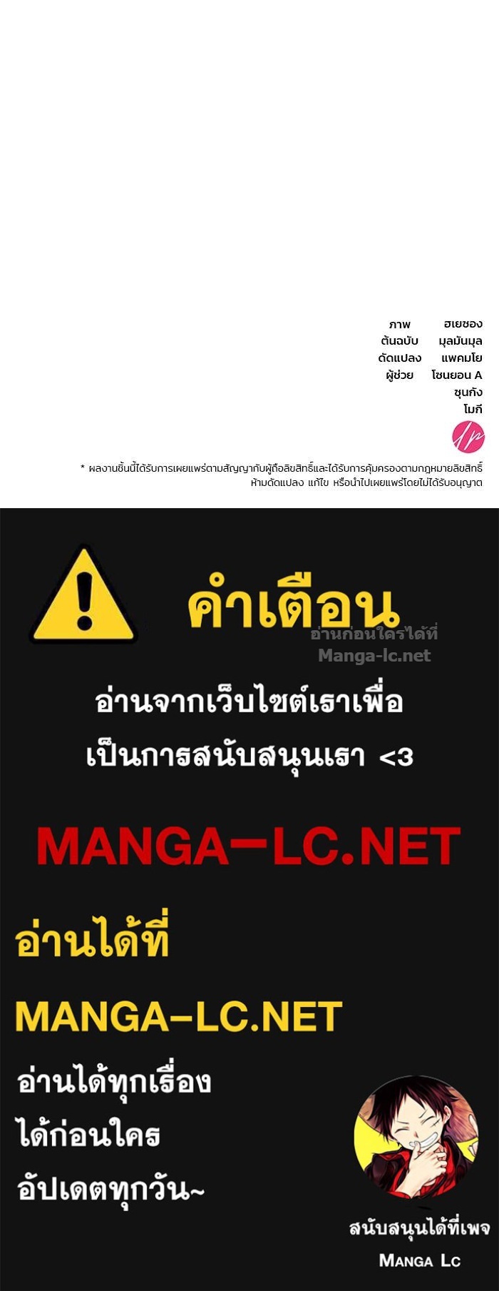 Doujin-Lc- อ่าน โดจิน มังฮวา เกาหลี ญี่ปุ่น จีน แปลไทย สตรีไร้รักแห่งตระกูลสูงศักดิ์ ตอนที่ 1 2 3 4 5 6 7 8 9 10 11 12 13 14 ฟรี ไม่มีโฆษณา อ่าน โดจิน Manhwa เกาหลี ญี่ปุ่น จีน เรามีครบ คัดมาให้เน้นๆ โดจิน 18+ รับประกันความฟินโดย Doujin Lc