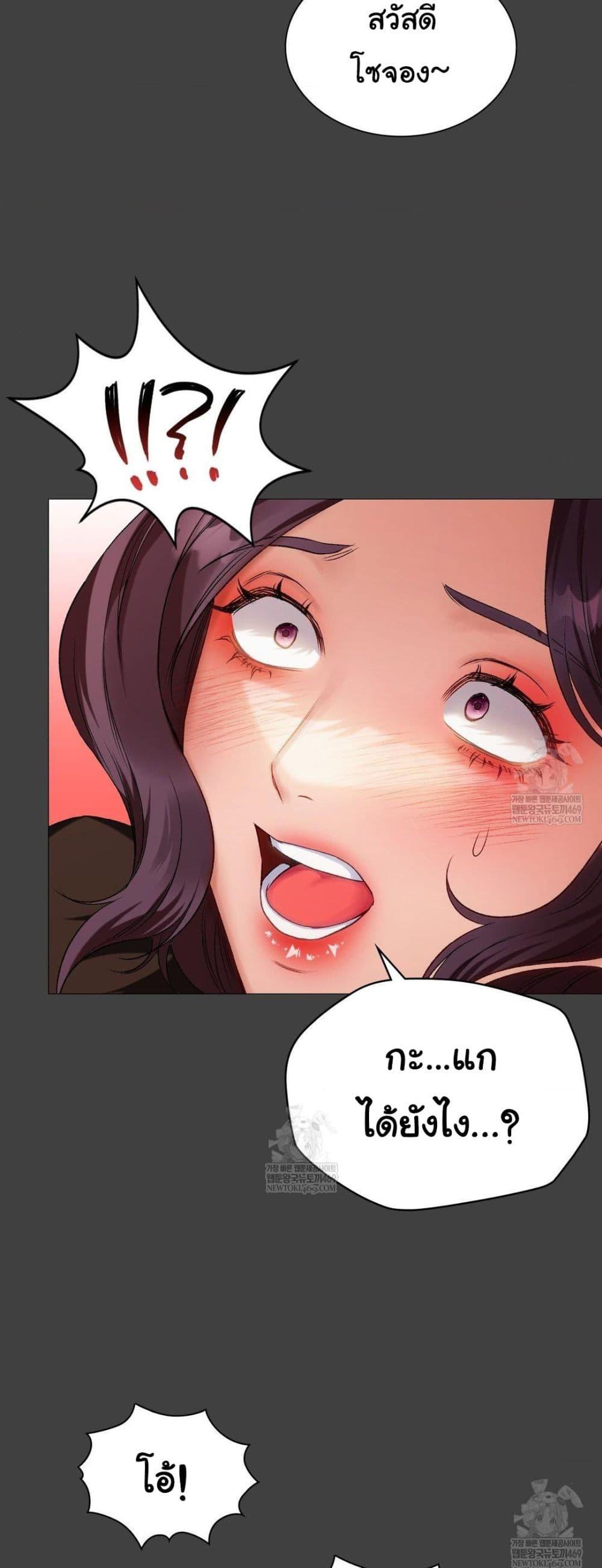 Doujin-Lc- อ่าน โดจิน มังฮวา เกาหลี ญี่ปุ่น จีน แปลไทย Change Days ตอนที่ 1 2 3 4 5 6 7 8 9 10 11 12 13 14 ฟรี ไม่มีโฆษณา อ่าน โดจิน Manhwa เกาหลี ญี่ปุ่น จีน เรามีครบ คัดมาให้เน้นๆ โดจิน 18+ รับประกันความฟินโดย  Doujin Lc