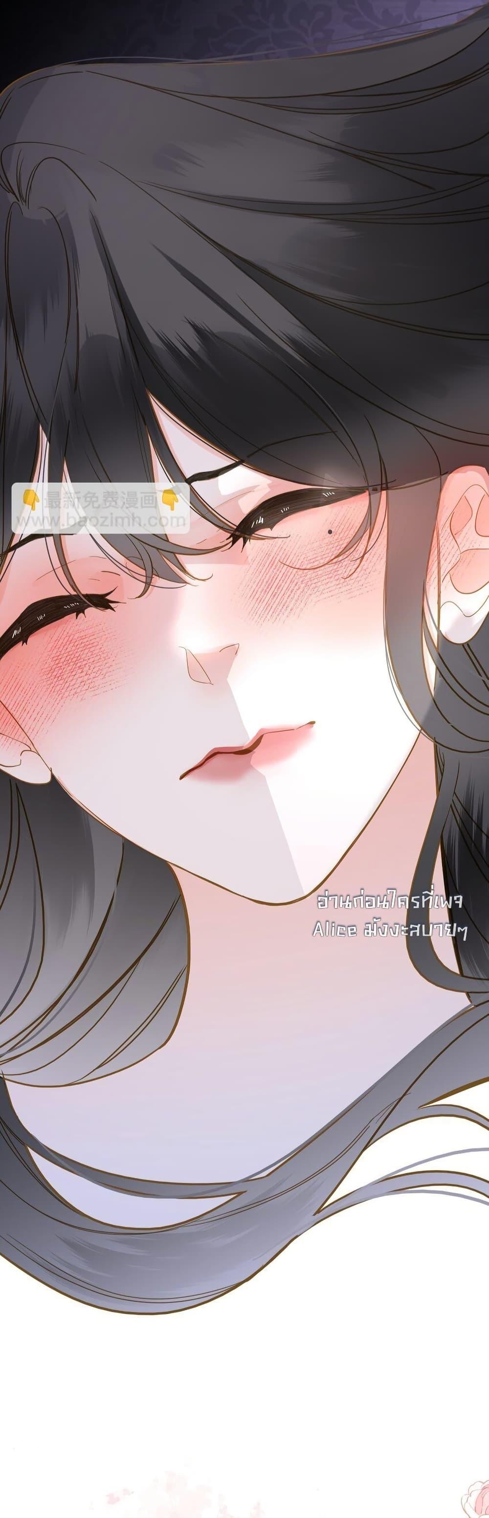 Manga-lc-com อ่านมังงะ อ่านการ์ตูน ออนไลน์ ฟรี ThePrinceIsC ตอนที่ 1 2 3 4 5 6 7 8 9 10 11 12 13 14 ฟรี ไม่มีโฆษณา Manga-lc - อ่าน มังงะ อ่าน การ์ตูน ออนไลน์ อ่านมังงะ ฟรี