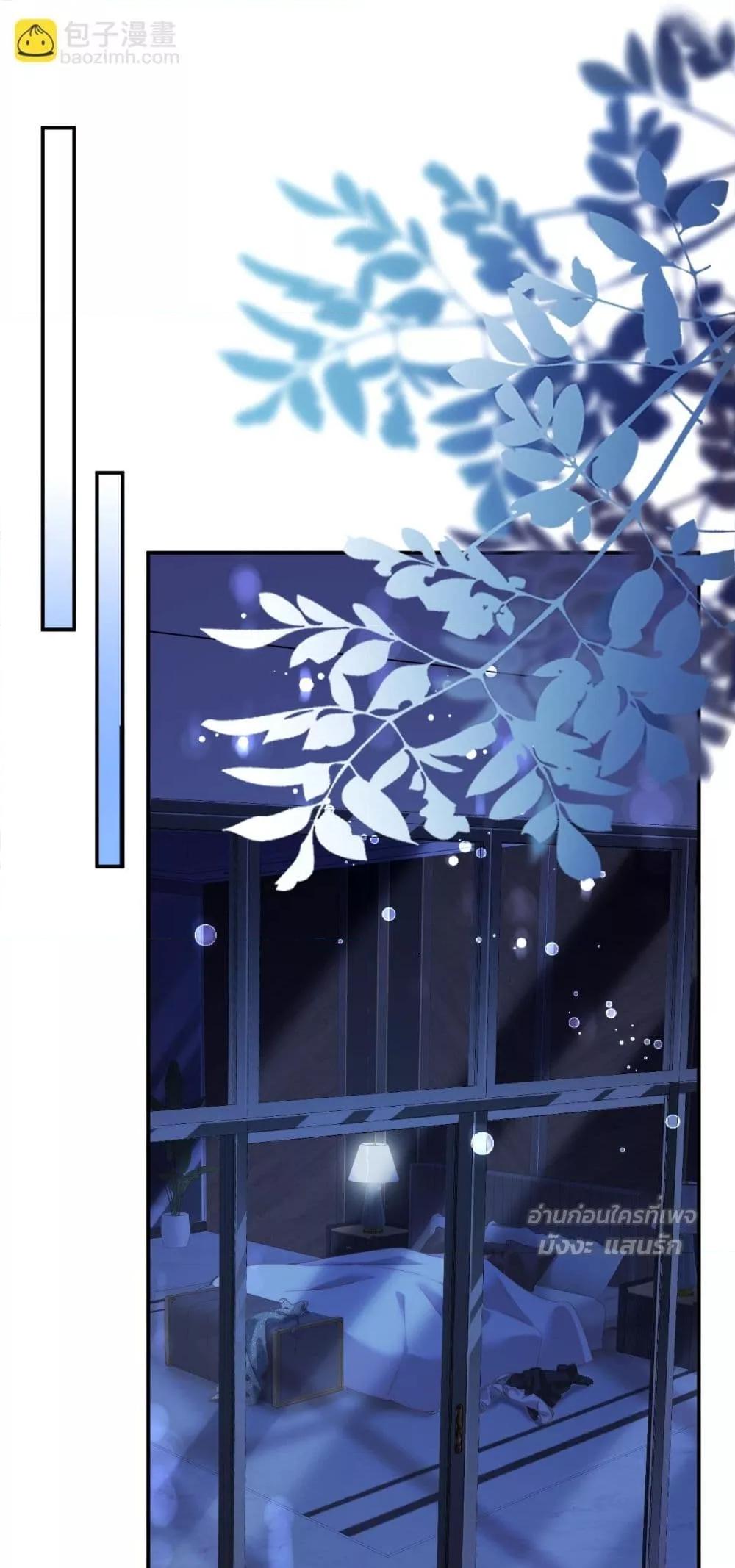 Manga-lc-com อ่านมังงะ อ่านการ์ตูน ออนไลน์ ฟรี IGotACuteKi ตอนที่ 1 2 3 4 5 6 7 8 9 10 11 12 13 14 ฟรี ไม่มีโฆษณา Manga-lc - อ่าน มังงะ อ่าน การ์ตูน ออนไลน์ อ่านมังงะ ฟรี