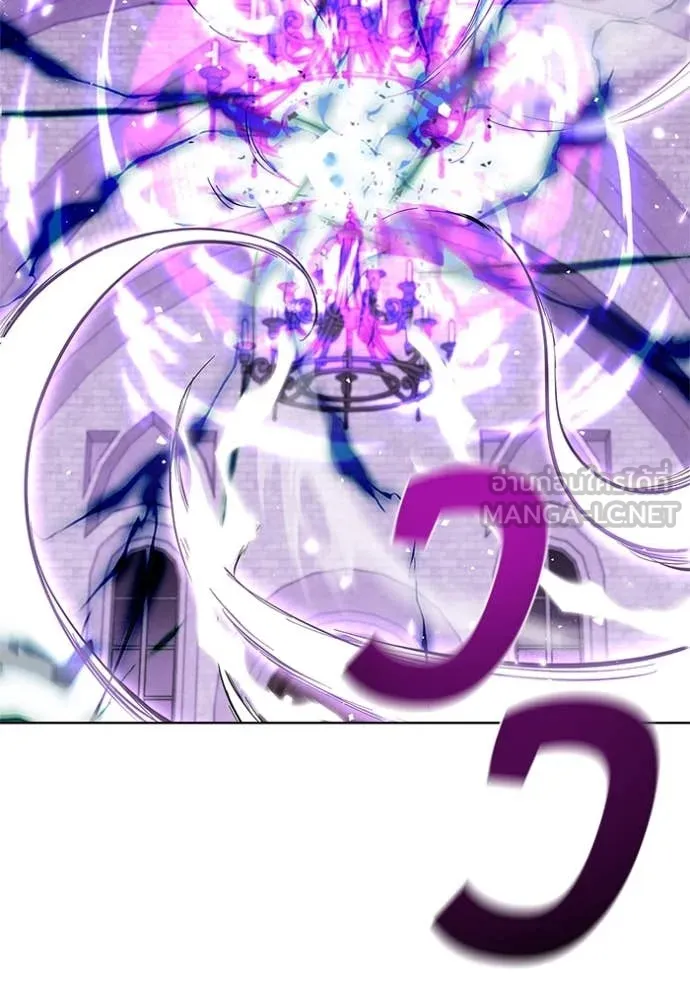 เกิดใหม่ในร่างดยุก ตอนที่ 122 รูปที่ 11