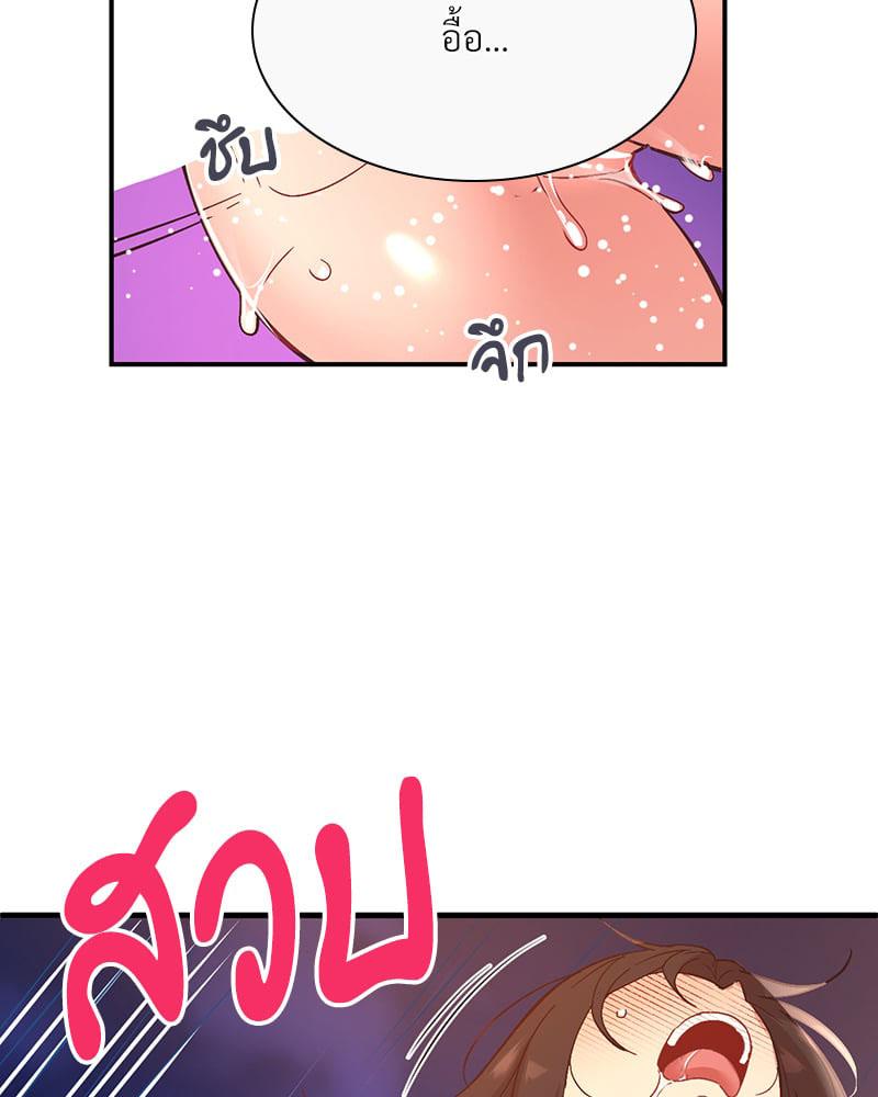 Doujin-Lc- อ่าน โดจิน มังฮวา เกาหลี ญี่ปุ่น จีน แปลไทย Playing On Hard Mode ตอนที่ 1 2 3 4 5 6 7 8 9 10 11 12 13 14 ฟรี ไม่มีโฆษณา อ่าน โดจิน Manhwa เกาหลี ญี่ปุ่น จีน เรามีครบ คัดมาให้เน้นๆ โดจิน 18+ รับประกันความฟินโดย  Doujin Lc