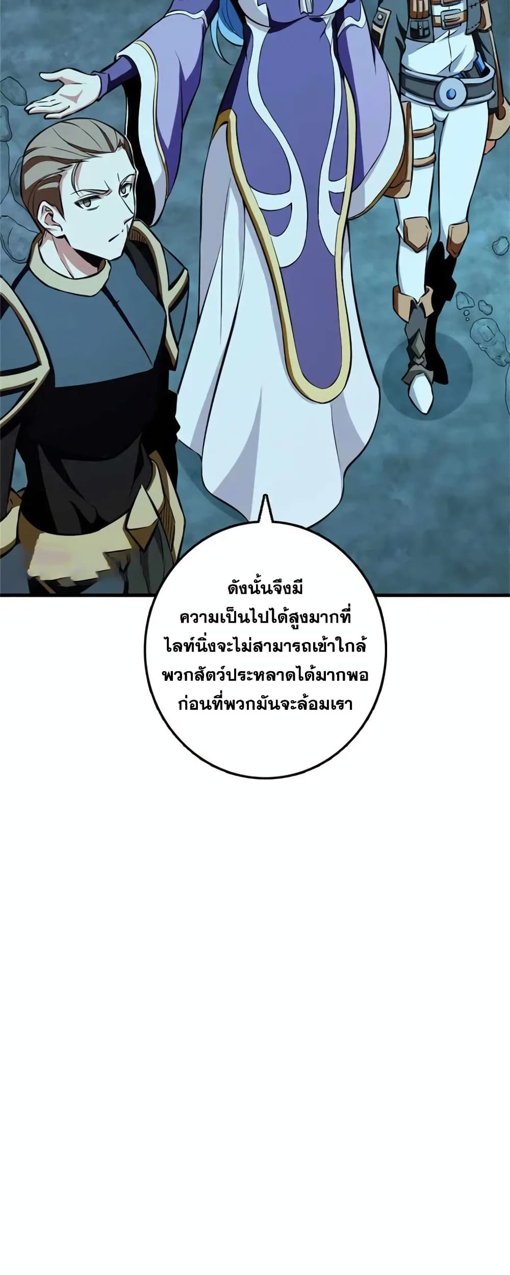 Manga-lc-com อ่านมังงะ อ่านการ์ตูน ออนไลน์ ฟรี Release That Witch ตอนที่ 1 2 3 4 5 6 7 8 9 10 11 12 13 14 ฟรี ไม่มีโฆษณา Manga-lc - อ่าน มังงะ อ่าน การ์ตูน ออนไลน์ อ่านมังงะ ฟรี