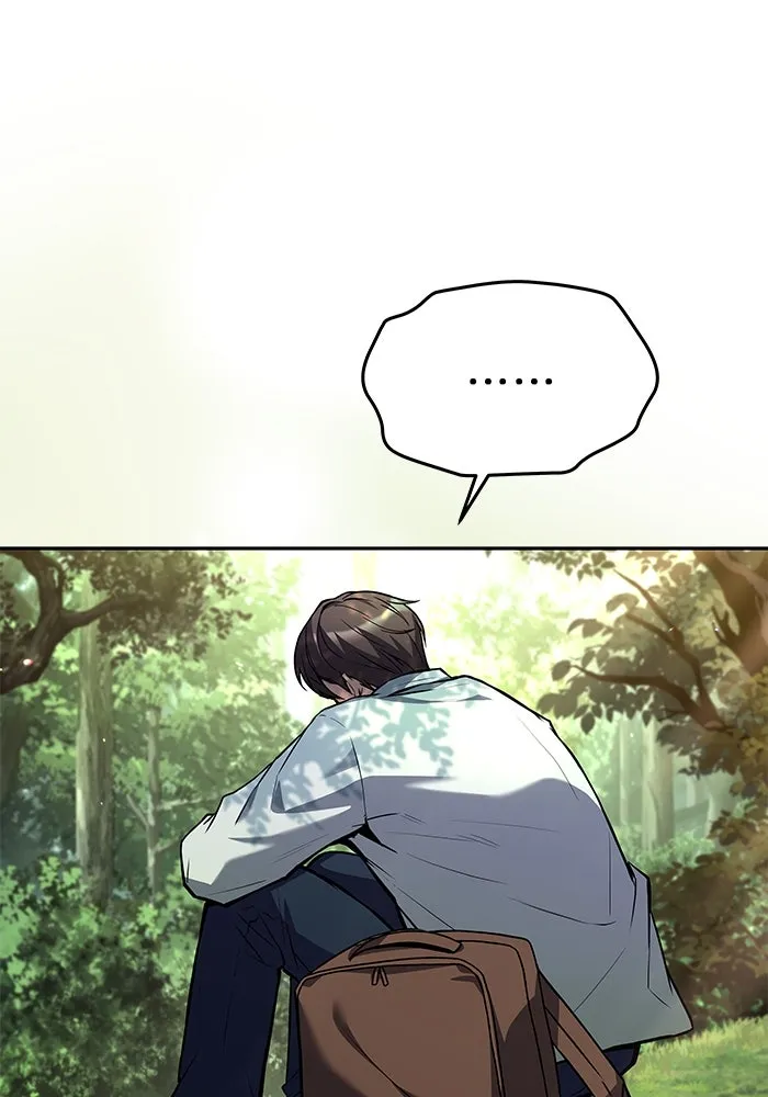 ครัวจอมเวท ตอนที่ 45 รูปที่ 121