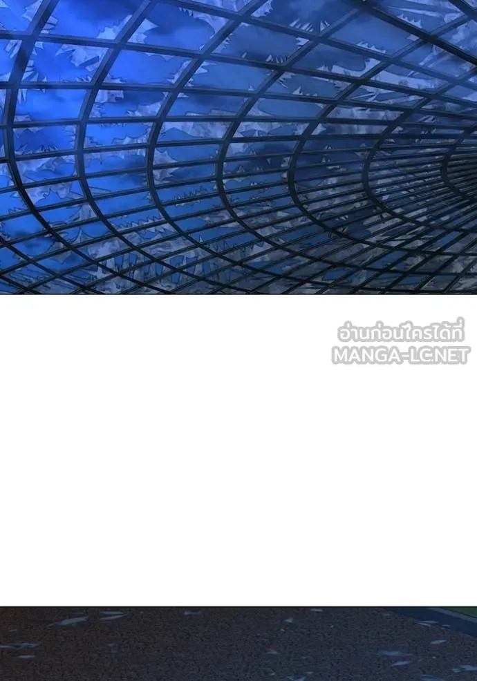 reality ตอนที่ 183 รูปที่ 2