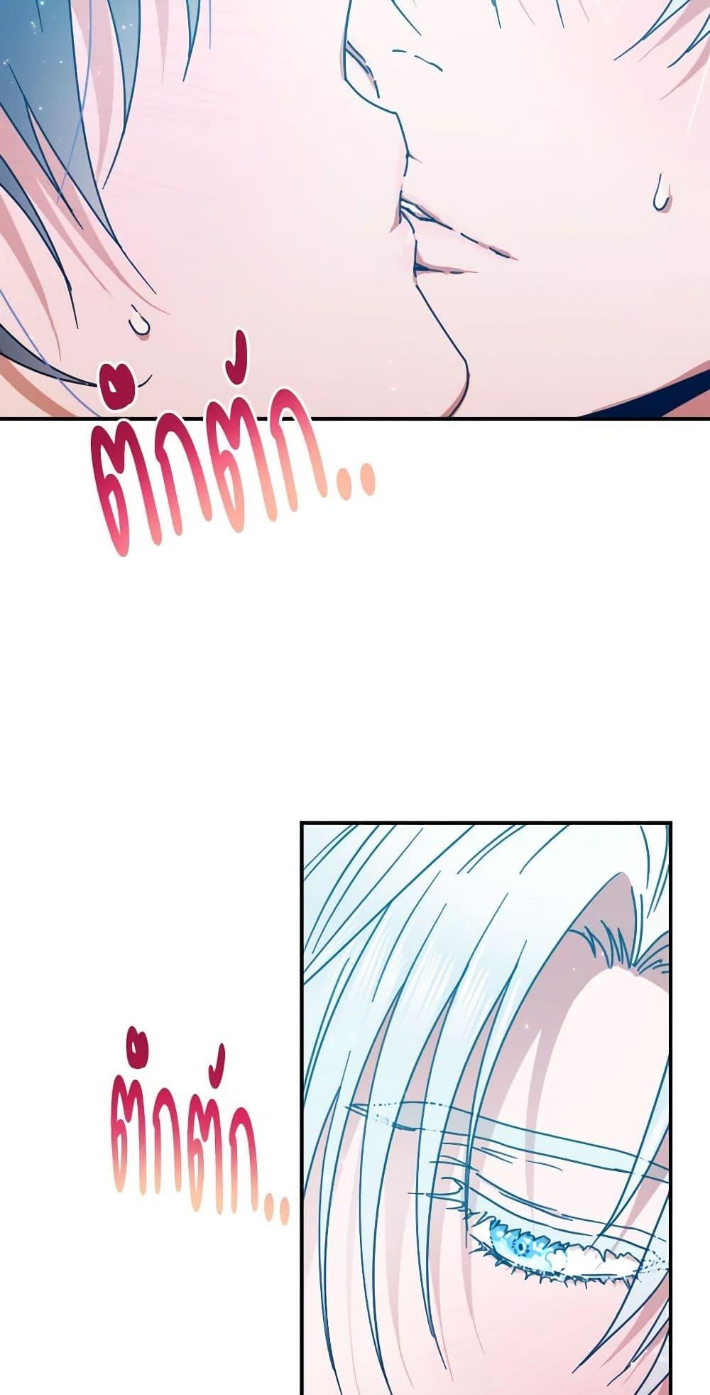 Manga-lc-com อ่านมังงะ อ่านการ์ตูน ออนไลน์ ฟรี Lady Baby ตอนที่ 1 2 3 4 5 6 7 8 9 10 11 12 13 14 ฟรี ไม่มีโฆษณา Manga-lc - อ่าน มังงะ อ่าน การ์ตูน ออนไลน์ อ่านมังงะ ฟรี