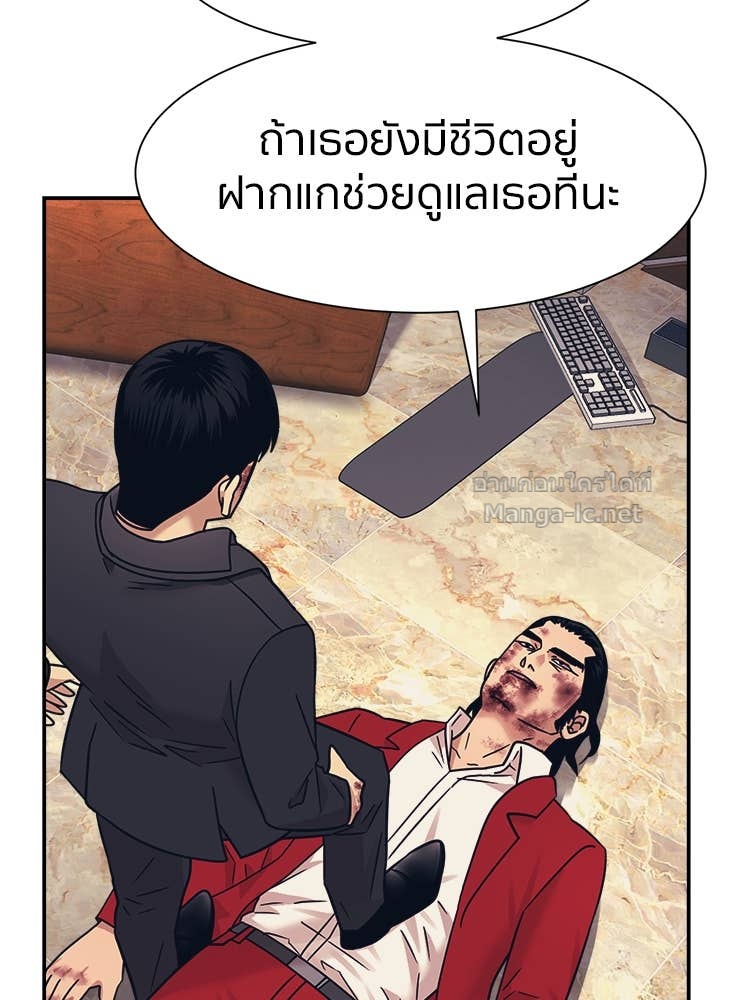 Doujin-Lc- อ่าน โดจิน มังฮวา เกาหลี ญี่ปุ่น จีน แปลไทย โคตรแกร่ง ตอนที่ 1 2 3 4 5 6 7 8 9 10 11 12 13 14 ฟรี ไม่มีโฆษณา อ่าน โดจิน Manhwa เกาหลี ญี่ปุ่น จีน เรามีครบ คัดมาให้เน้นๆ โดจิน 18+ รับประกันความฟินโดย Doujin Lc