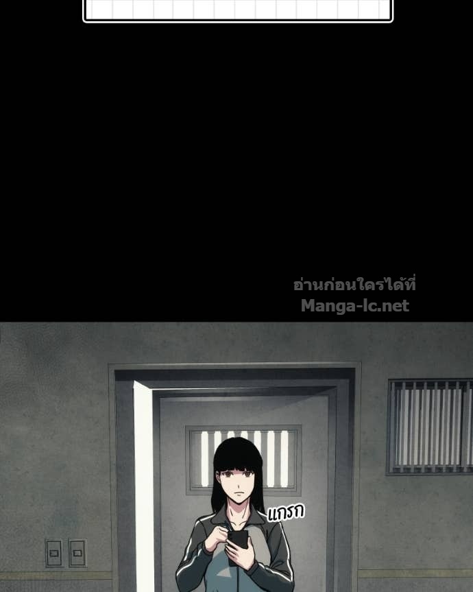 Doujin-Lc- อ่าน โดจิน มังฮวา เกาหลี ญี่ปุ่น จีน แปลไทย บอกมาค่าตัวเท่าไหร่ ตอนที่ 1 2 3 4 5 6 7 8 9 10 11 12 13 14 ฟรี ไม่มีโฆษณา อ่าน โดจิน Manhwa เกาหลี ญี่ปุ่น จีน เรามีครบ คัดมาให้เน้นๆ โดจิน 18+ รับประกันความฟินโดย Doujin Lc