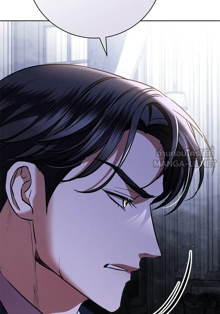 แด่ชู้รักของสามี ตอนที่ 73 รูปที่ 78